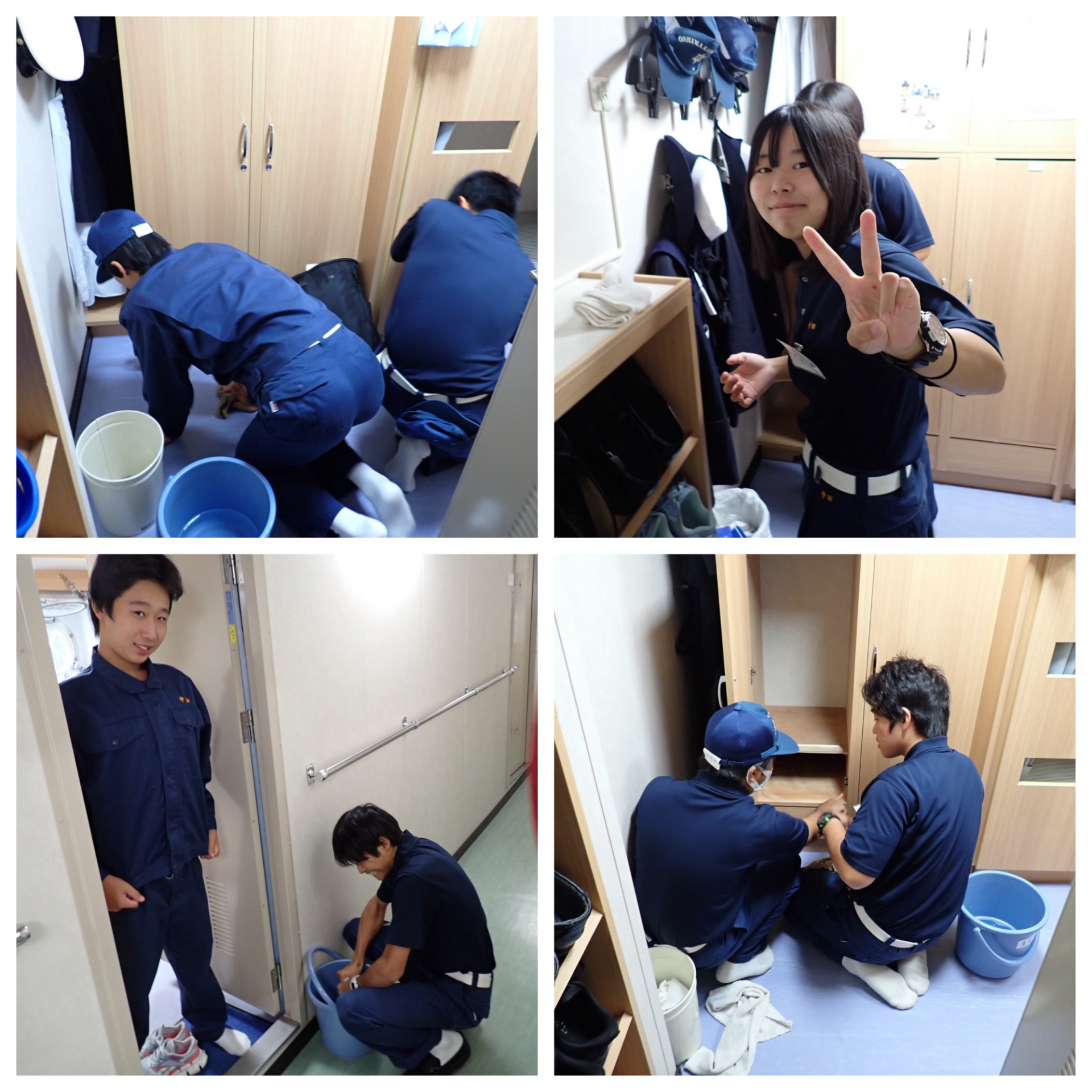 Blank 4 Grids Collage (40)